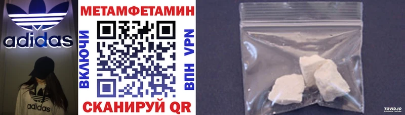 Amphetamine 97%  цены наркотик  Оленегорск 