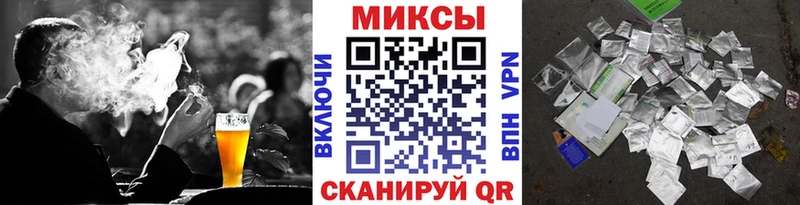 Бутират оксибутират мега ONION Оленегорск