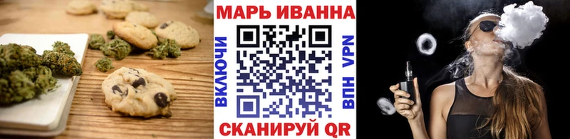 купить  сайты  Оленегорск  OMG ссылка  Еда ТГК марихуана 