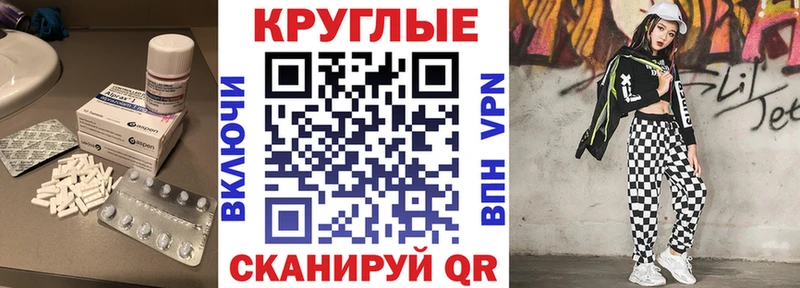 наркотики  hydra ссылка  Экстази 250 мг  Оленегорск 