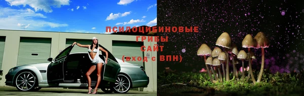 дистиллят марихуана Нея