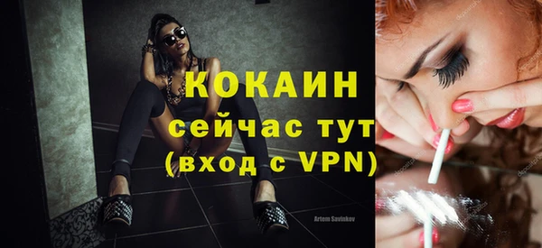 дистиллят марихуана Нея