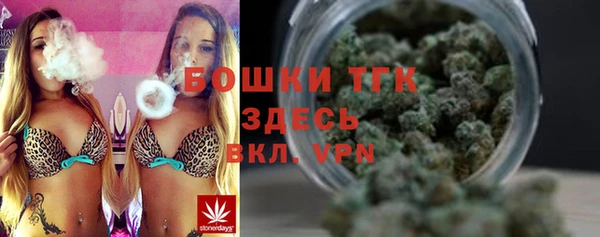 дистиллят марихуана Нея
