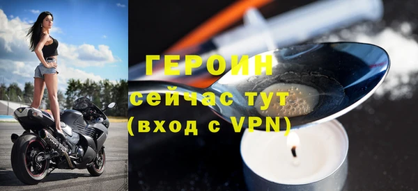 дистиллят марихуана Нея