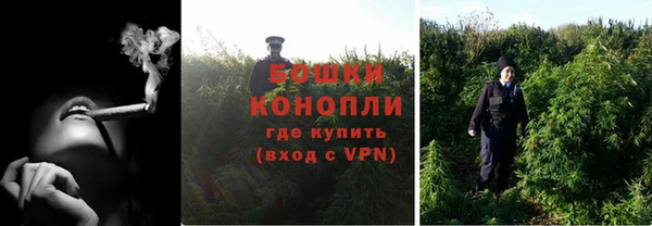 дистиллят марихуана Нея