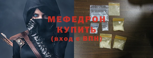 дистиллят марихуана Нея