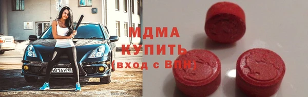 дистиллят марихуана Нея