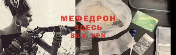 дистиллят марихуана Нея