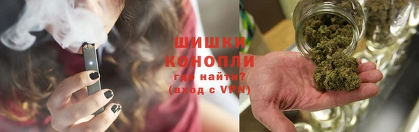 дистиллят марихуана Нея