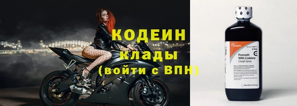 дистиллят марихуана Нея
