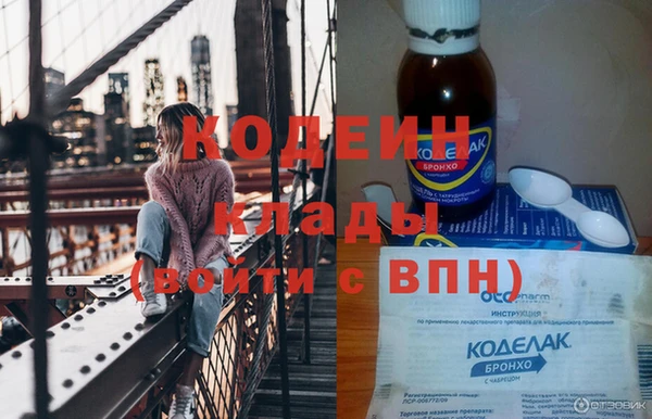 дистиллят марихуана Нея