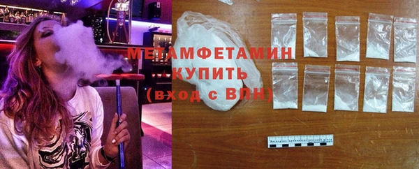 дистиллят марихуана Нея