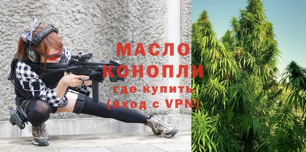 кокаин Болохово