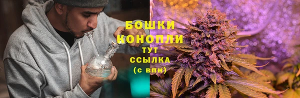 дистиллят марихуана Нея