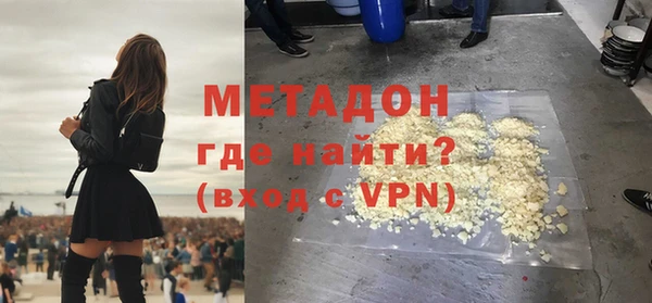 спайс Болхов