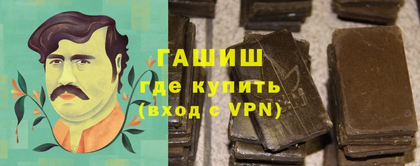дистиллят марихуана Нея