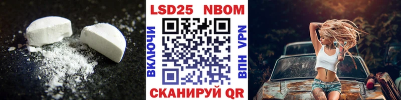 LSD-25 экстази кислота  Оленегорск 