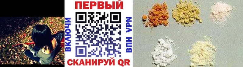 Первитин витя  Оленегорск 