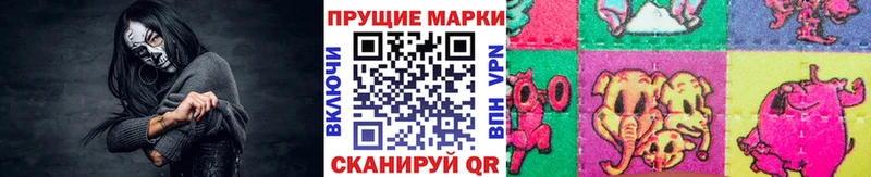 Марки N-bome 1,5мг  OMG как войти  Оленегорск 